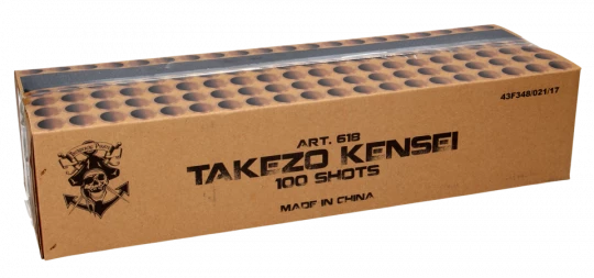 Takezo Kensei, 100-Schuss-Verbundbatterie