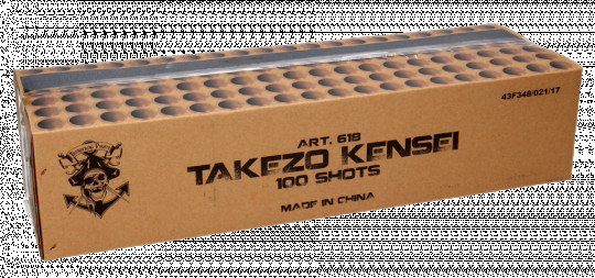 Takezo Kensei, 100-Schuss-Verbundbatterie